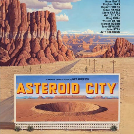 OP-0153『アステロイドシティ/ASTEROID CITY』アメリカ版オリジナルポスター2023/1020mm×686mm