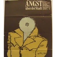 家族の友人　USオリジナル映画ポスター OP-0142『アメリカの友人/THE AMERICAN FRIEDS』/ドイツ版