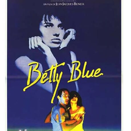 RP-021『ベティ・ブルー 愛と激情の日々/37°2 le matin/Betty Blue』/映画ポスターアメリカ版リプリント/1020mm×686mm