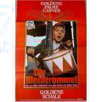 目には目を USオリジナル映画ポスター 目撃 USオリジナル映画ポスター