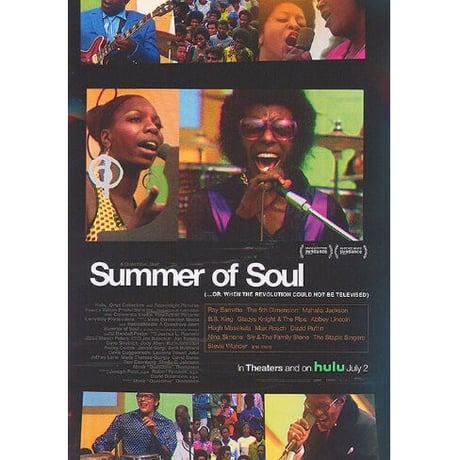 OP-107『サマー・オブ・ソウル』"Summer of Soul"（Sサイズ）343mm×508mm/映画ポスターアメリカ版オリジナル2021年