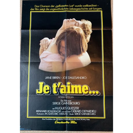 OP-025 「ジュテーム...（Je T'aime  Moi Non Plus）」映画ポスター/ドイツ版オリジナル/1976
