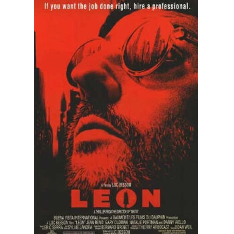 【B2判 国内劇場用 映画ポスター】 『LEON(レオン)』(1994年公開)a 映画ポスターB2判【レオン】1994年 ジャン・レノ