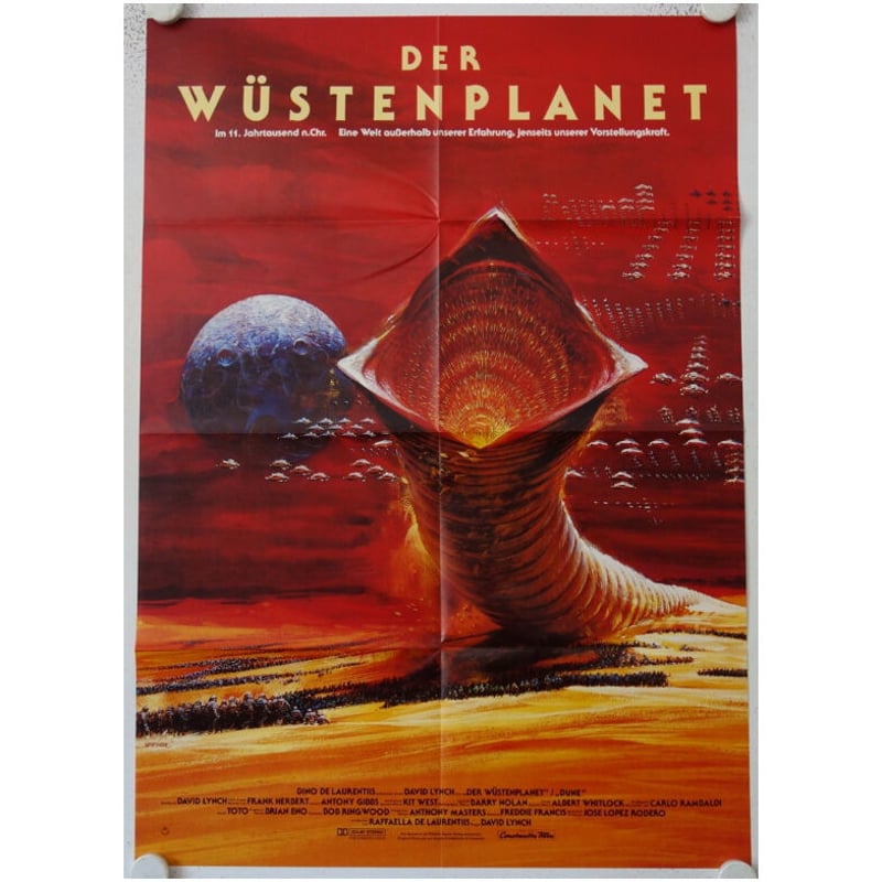 OP-0124 『DUNE/デューン 砂の惑星』/映画ポスター/1984年ドイツ版