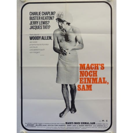 OP-0123 『ボギー俺も男だ/Play it again ,Sam』/ドイツ版オリジナルポスター/1972/590mm×840mm