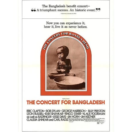 OP-092 『バングラデシュのコンサート』 "The Concert For Bangladesh"/映画ポスターアメリカ版オリジナル1972年/1040mm×685mm