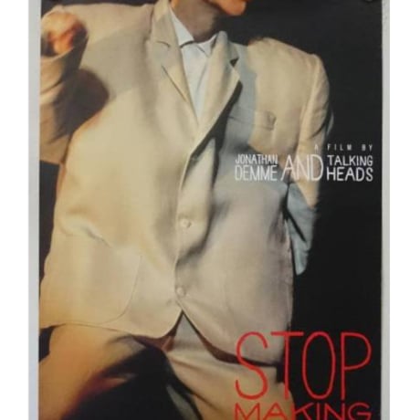 OP-155「STOP MAKING SENSE」/ドイツ版オリジナルポスター/1984/590mm×840mm
