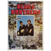 家族の友人　USオリジナル映画ポスター 家族の友人 USオリジナル映画ポスター Amazon.co.jp: シド