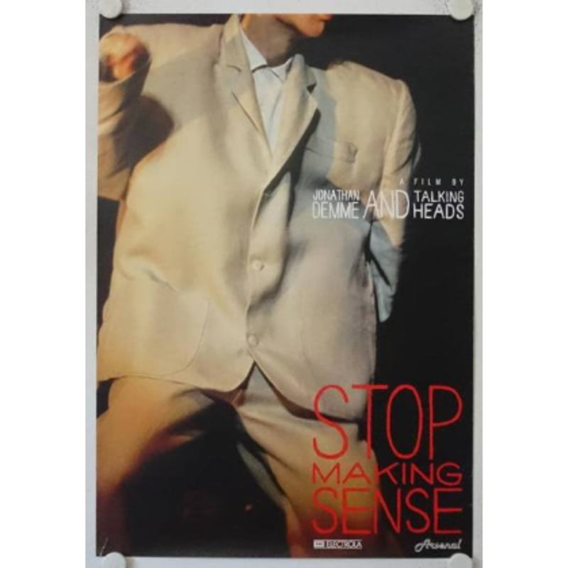OP-155「STOP MAKING SENSE」/ドイツ版オリジナルポスター/1984/59