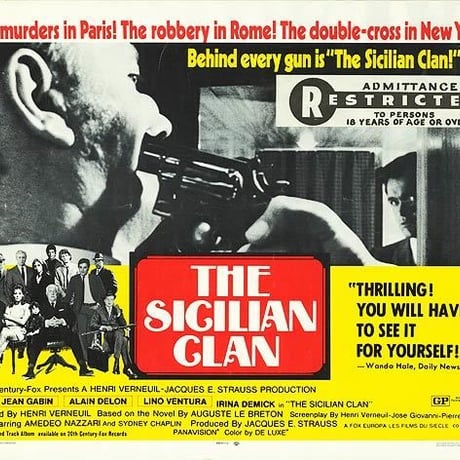 OP-003 「シシリアン/THE SICILIAN CLAN」＃映画ポスター/米国版オリジナル/1969/560mm×713mm