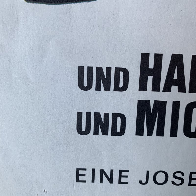OP-033 唇からナイフ（MODESTY BLAISE)＃映画ポスター/ドイツ版