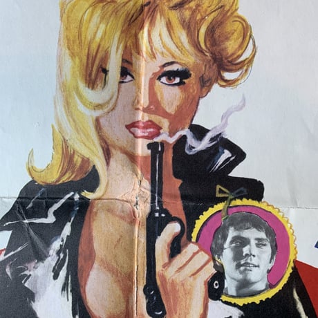OP-033 唇からナイフ（MODESTY BLAISE)＃映画ポスター/ドイツ版オリジナル/1966