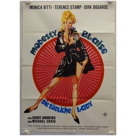 OP-033 唇からナイフ（MODESTY BLAISE)＃映画ポスター/ドイツ版オリジナル/1966