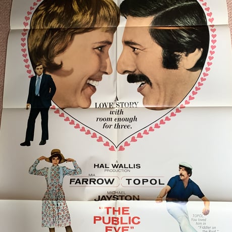 OP-020 「フォロー・ミー（Public Eye)   ＃映画ポスター/米国版オリジナル/1972/1040mm×685mm