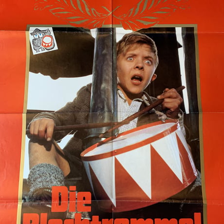 OP-040 「ブリキの太鼓（THE TIN DRUM)」映画ポスター/ドイツ版オリジナル/1979/590mm×840mm