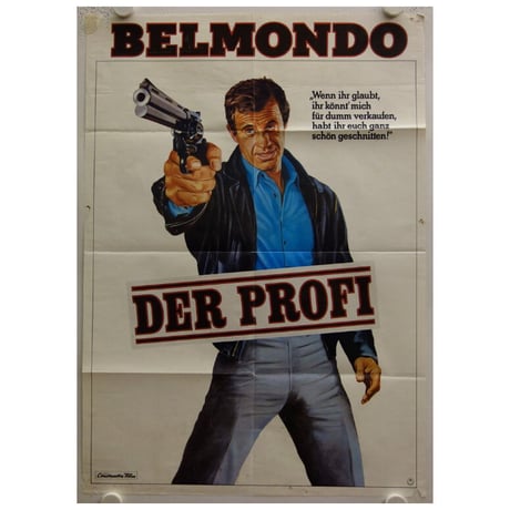 OP-067「プロフェッショナル」"LE PROFESSIONNEL" 映画ポスター/ドイツ版オリジナル/1981