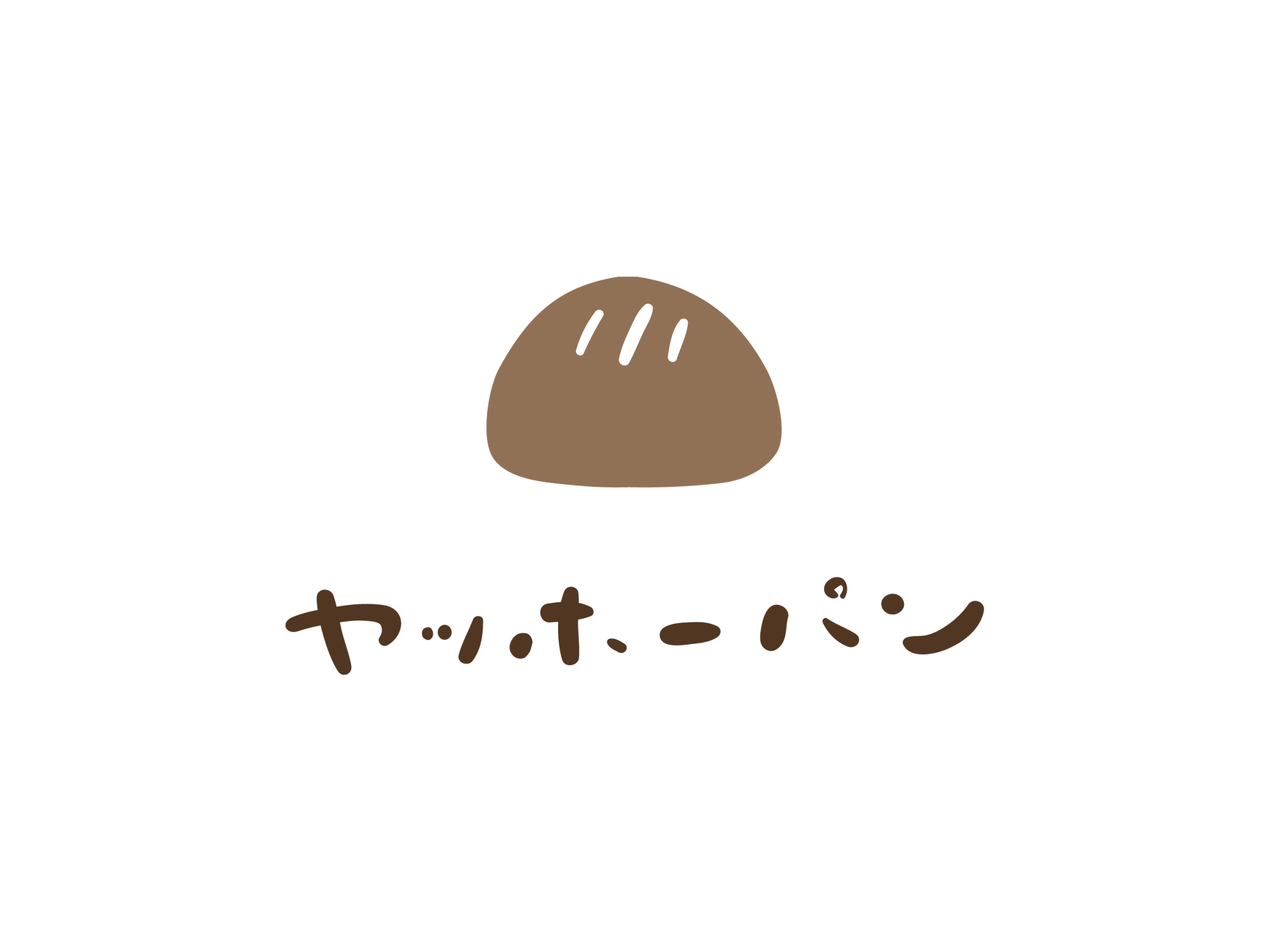 ヤッホーパン