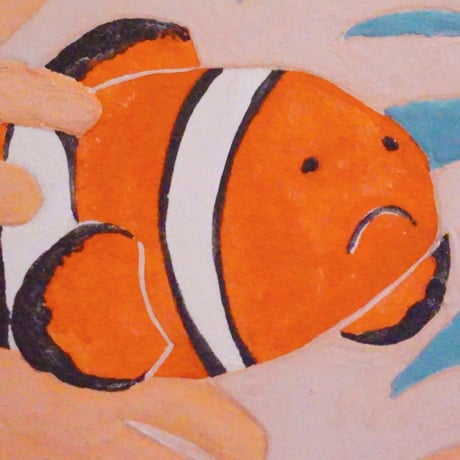 【日本画】8/24 Clown fishカクレクマノミ『366DAYS』