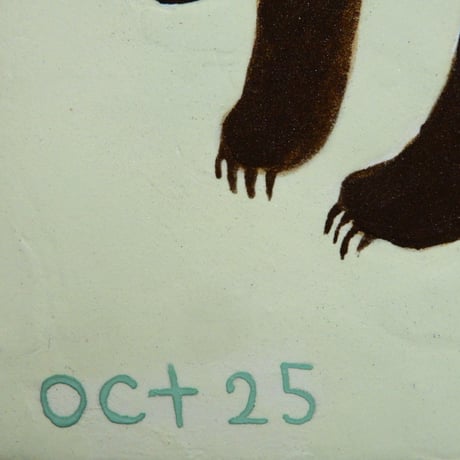 【日本画】10/25 Coatiハナグマ『366DAYS』