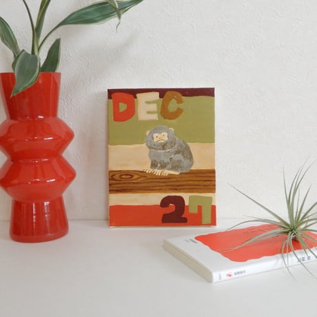 【日本画】12/27 Pygmy marmosetピグミーマーモセット『366DAYS』