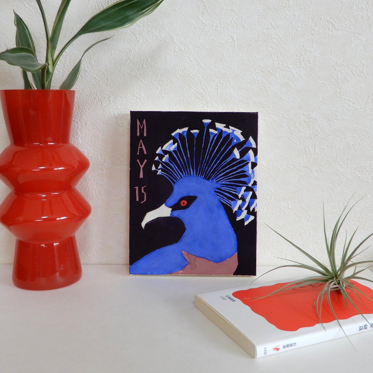 日本画】5/15 Victoria crowned pigeonオウギバト『366DAYS』