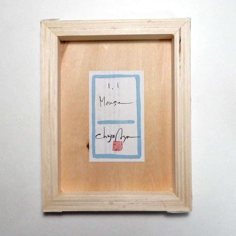 日本画】3/26 Moleモグラ『366DAYS』 | AYA CHUJO STORE