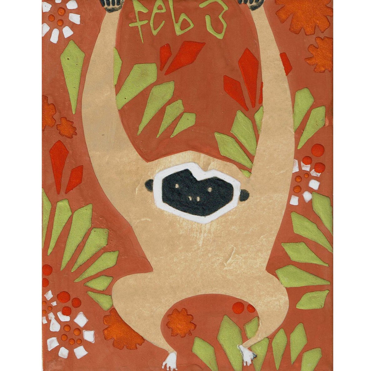 ノブサチ ボールで遊びましょ 絵画 【公式通販】