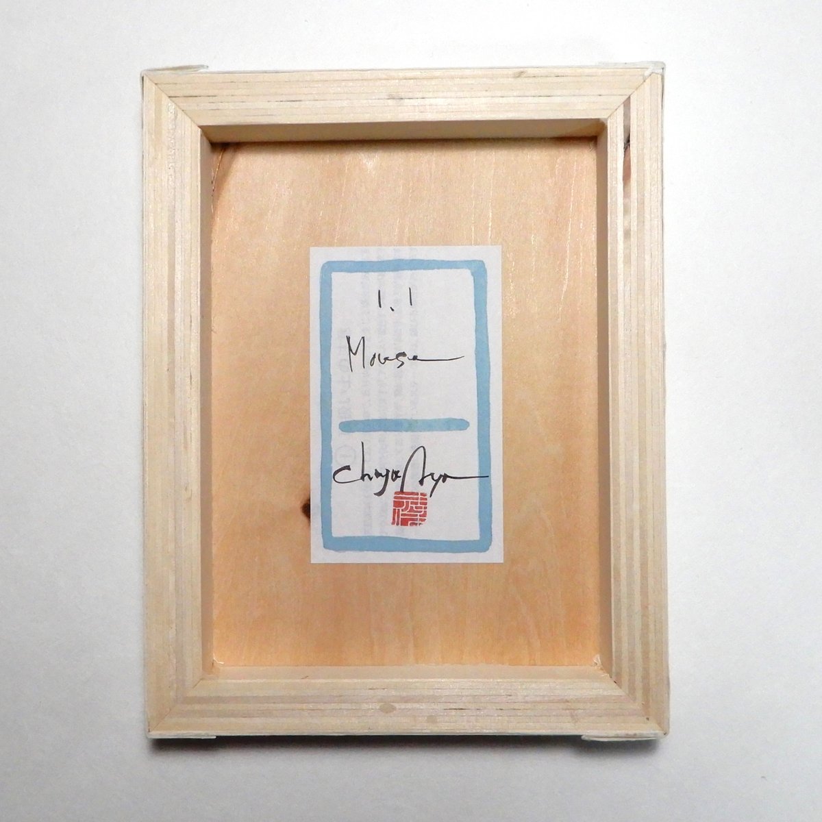 フィリピンワシ 絵画 ＜お値段ご相談ください＞ フィリピンワシ 絵画