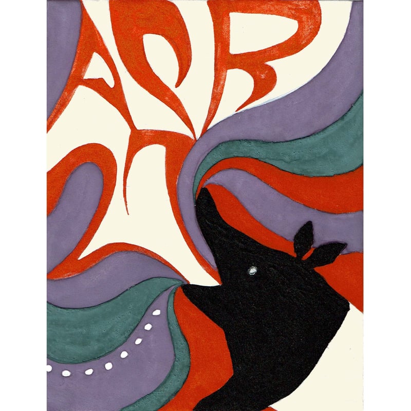 日本画】4/27 Tapirバク『366DAYS』 | AYA CHUJO STORE