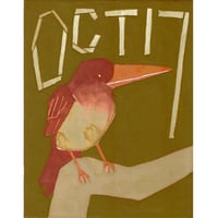 【日本画】10/17 Ruddy Kingfisher アカショウビン『366DAYS』