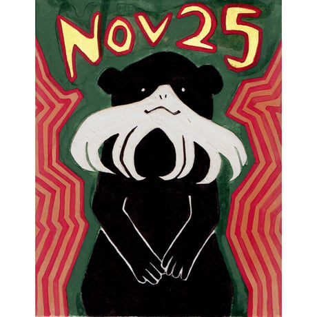【日本画】11/25 Emperor tamarinエンペラータマリン『366DAYS』