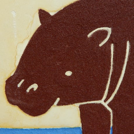【日本画】9/13 Pygmy hippopotamusコビトカバ『366DAYS』