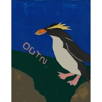 【日本画】10/2 Rockhopper penguinイワトビペンギン『366DAYS』