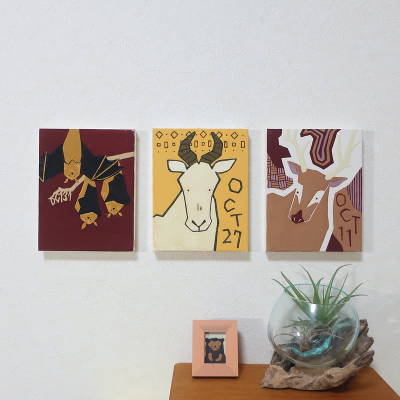 蝙蝠 コウモリ 白 蚕 創作 珍獣 動物 原画 アート 絵画 画家 インテリア 蝙蝠 コウモリ 白 蚕 創作 珍獣 動物 原画 アート 絵画 画家