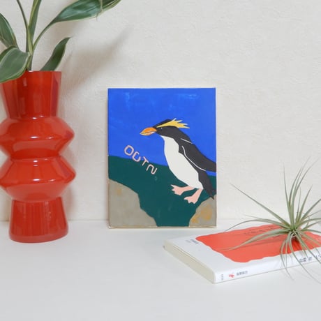 【日本画】10/2 Rockhopper penguinイワトビペンギン『366DAYS』