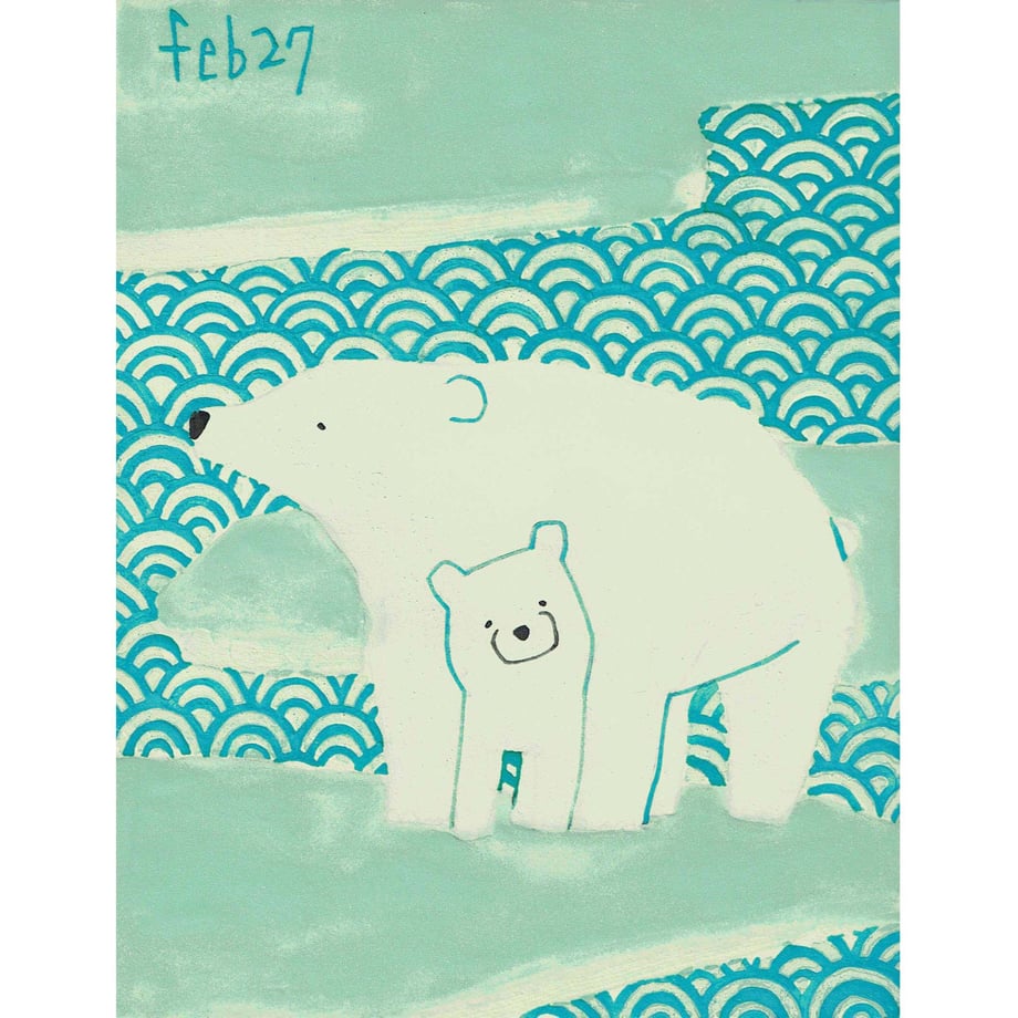 5f7ec9358f2ebd71bfc8493d