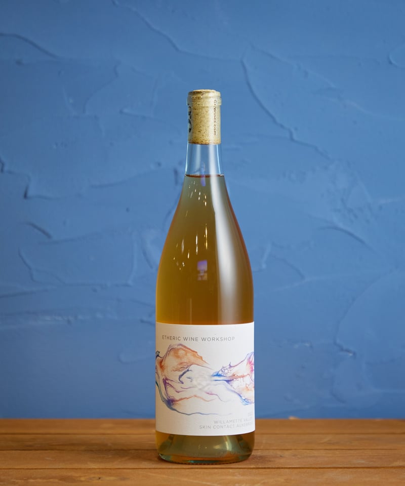 グローシャ】スキンコンタクトオーセロワ 2022- Auxerrois | Soif Am