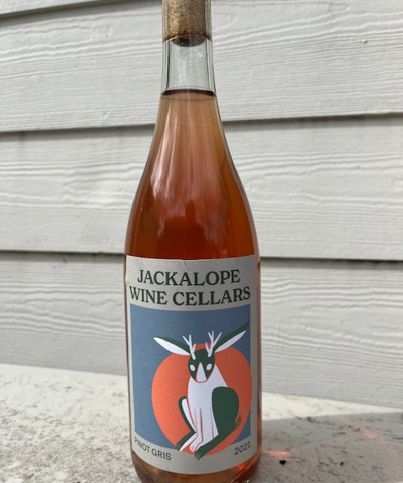 aipo◡̈ 112 シックローズウッド 48 ソフトローズ シャトー酒折（さかおり）マスカットベリーA ロゼ にごり