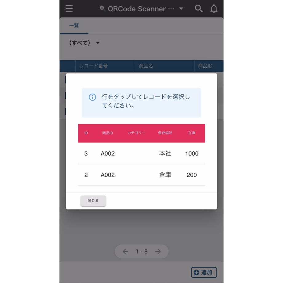 5d91e2f3220e7510aa608802