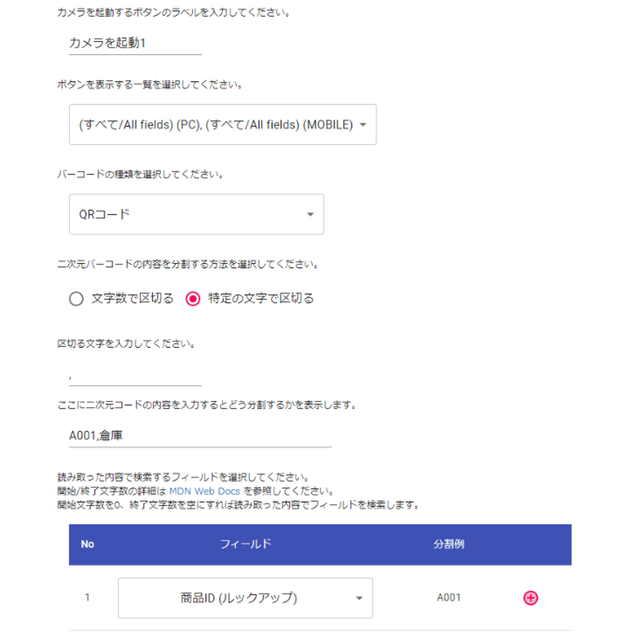 5d91e2f3220e7510aa608802
