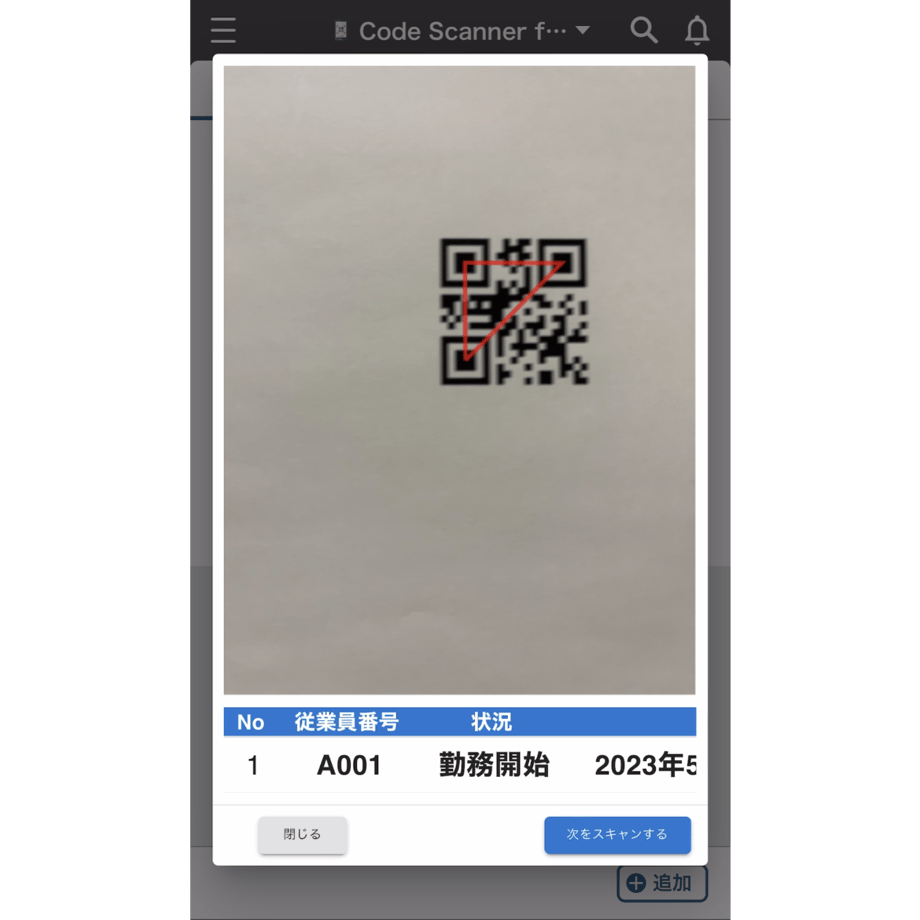 6456e7ea13061f00389ed1d9