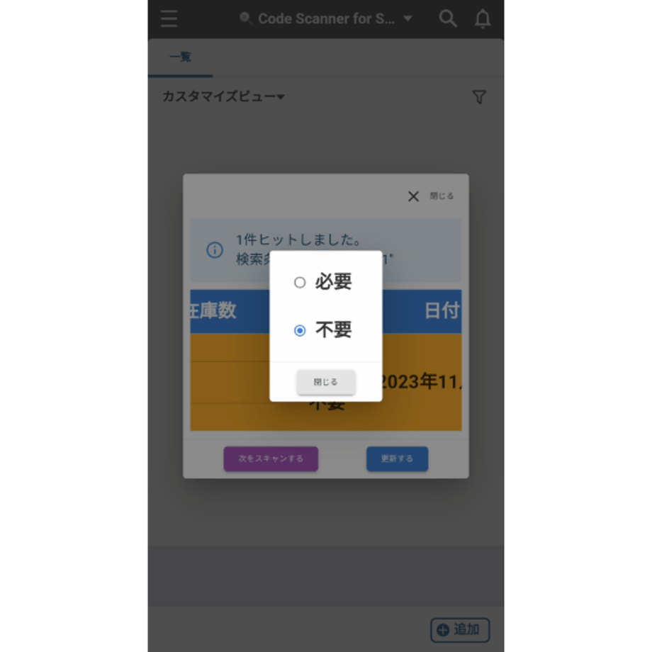 654406c68168c30eba91d5dd