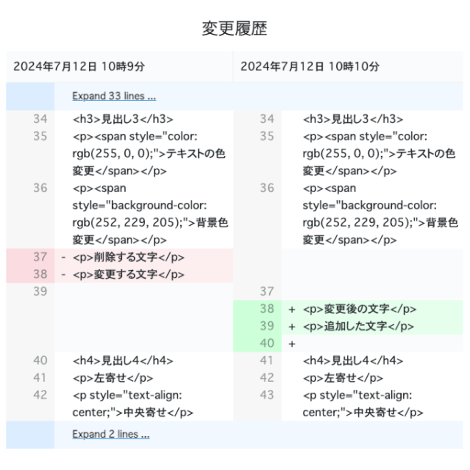 6685bf2e5973980bf7a17e06