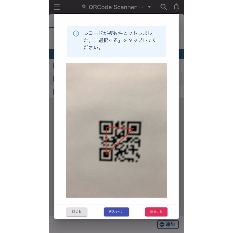 5d91e2f3220e7510aa608802