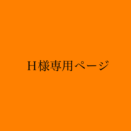 花fusa - オンラインストア