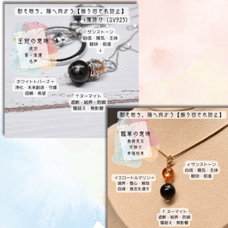 縁起物✨ 男根　黒曜石　オブシディアン　陰茎　ペニス　天然石　浄化　置物 男根 #男性器 #天然石 #彫刻 #石彫りアート #コレクション #オブジェ