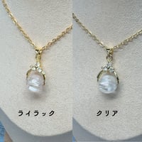 【ファイナルグレード】宝石質k18gp虹入りクンツァイトのクルクルペンダント