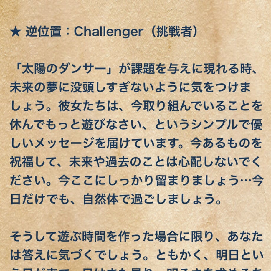 6470b0c46cb68c00321f6297