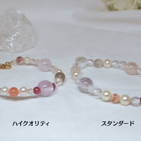 ［ハンドメイド］［ブレスレット］選べる2グレード ルビー クンツァイト モルガナイト インカローズ【ファイナルグレード】