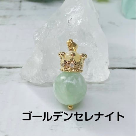 【ファンダリカオリジナル】K18gp 天地を結ぶ調和の石 地球の安定と天使の導き、愛と豊かさの融合　グリーンマイカ王冠ペンダント